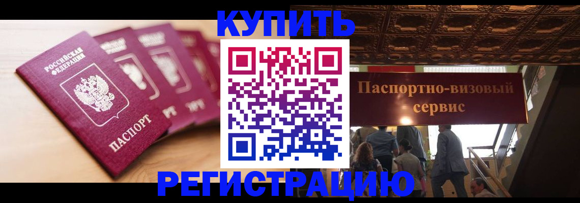 форма 3 в Бежецке